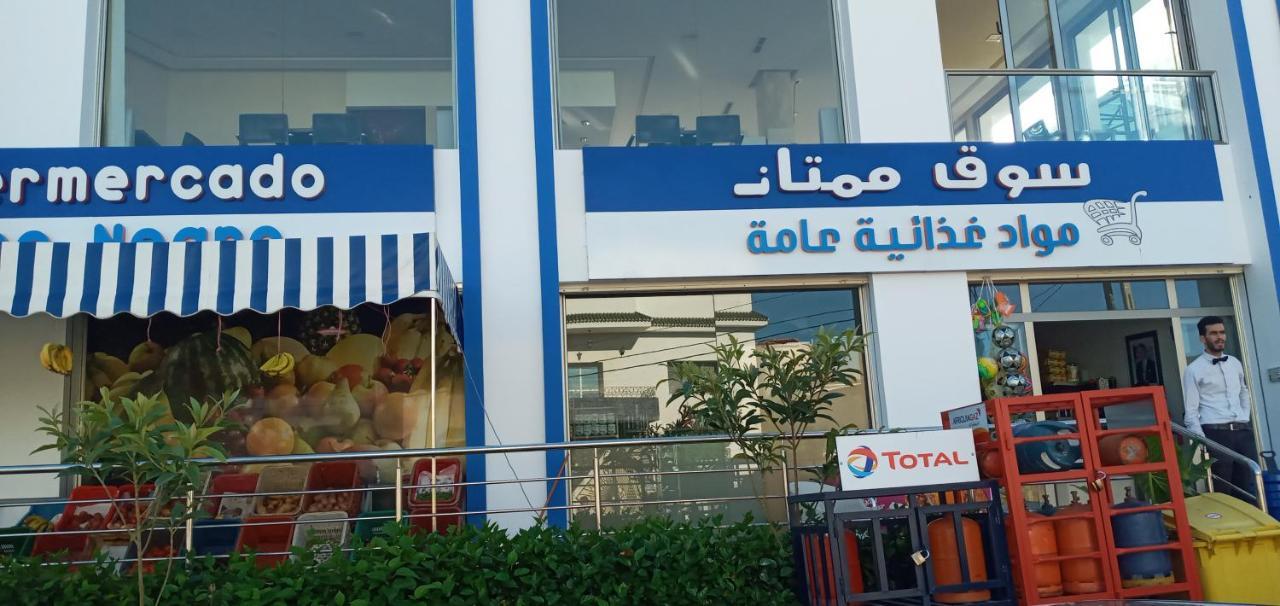 Studio De Luxe Avec Piscine Tetouan Bagian luar foto